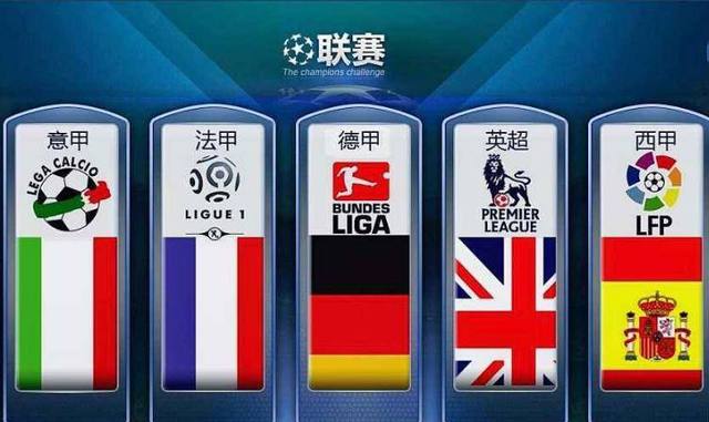 柏林联合本