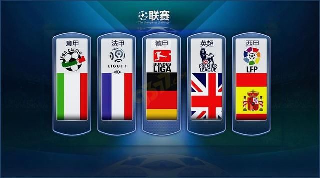 乌迪内斯并
